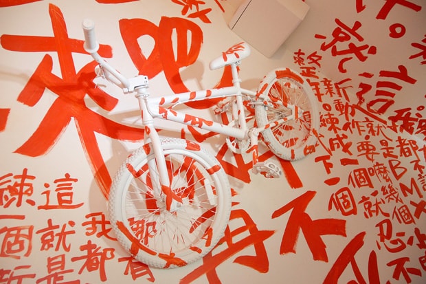 Nike TPE6453 1st Anniversary Party Recap