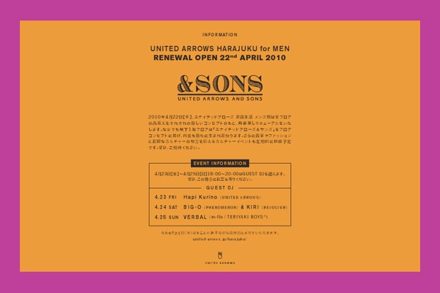United Arrows & Sons Harajuku Renewal Opening