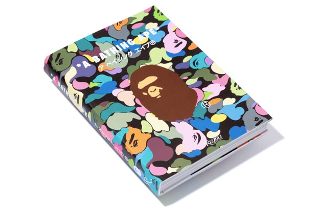 Bape Archive Exhibition
