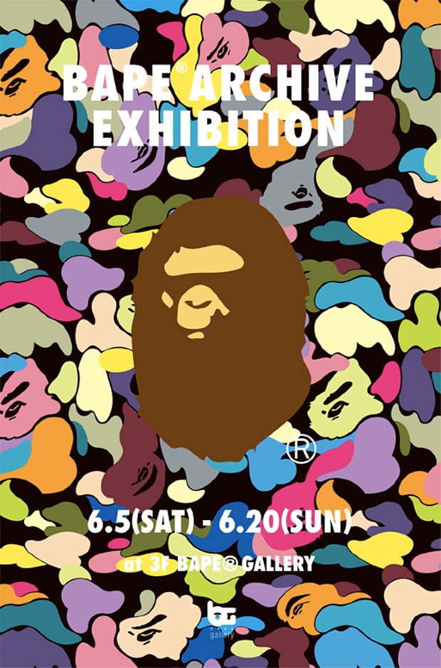 Bape Archive Exhibition