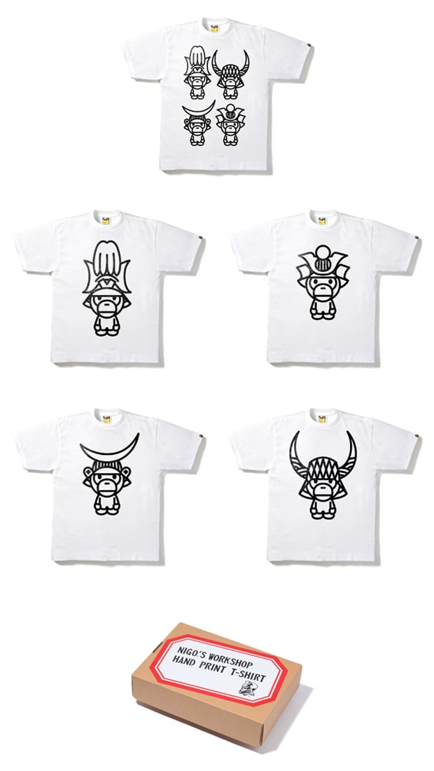 BAPE GALLERY KYOTO MILO warlords HAND PRINT TEE