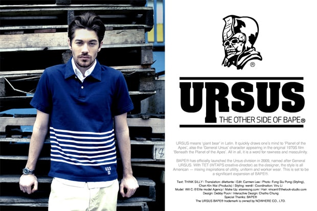 BAPE® URSUS: The Other Side of BAPE® Editorial