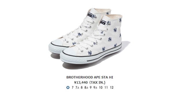 NEIGHBORHOOD x A Bathing Ape “BrotherHood” Collection