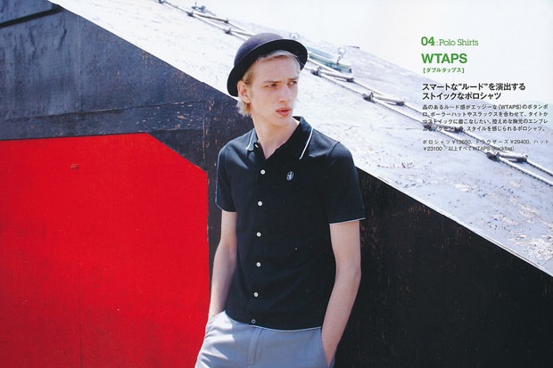 men's FUDGE 2010 Spring/Summer “Summer Styles” Editorial