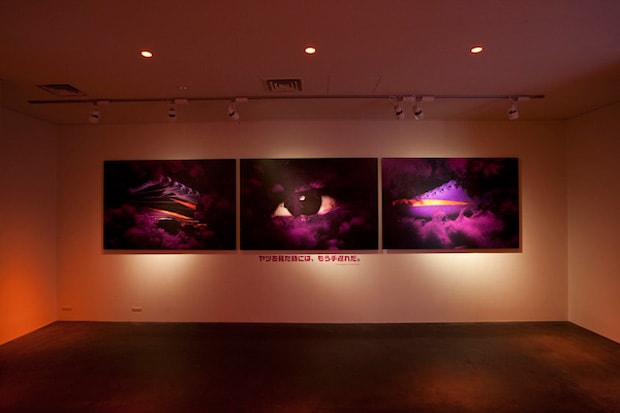 Nike Stadium Tokyo Launch