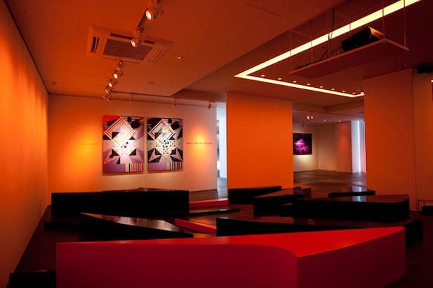 Nike Stadium Tokyo Launch