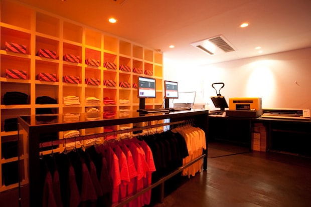 Nike Stadium Tokyo Launch