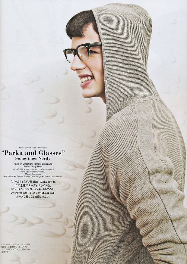 POPEYE 2010 Spring/Summer “Parka and Glasses” Editorial
