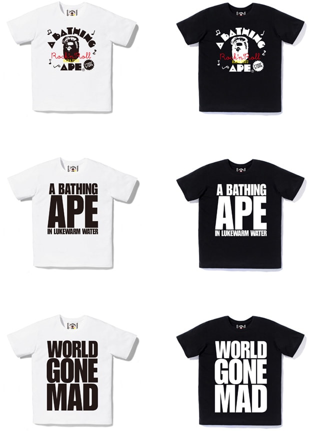 A Bathing Ape: ROCK AND ROLL STORE HARAJUKU