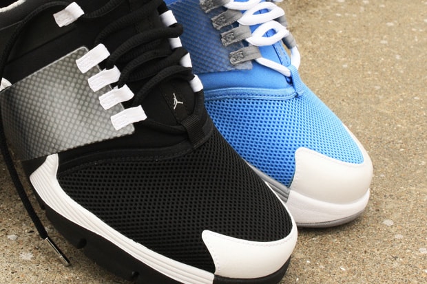 Jordan Alpha Trunner
