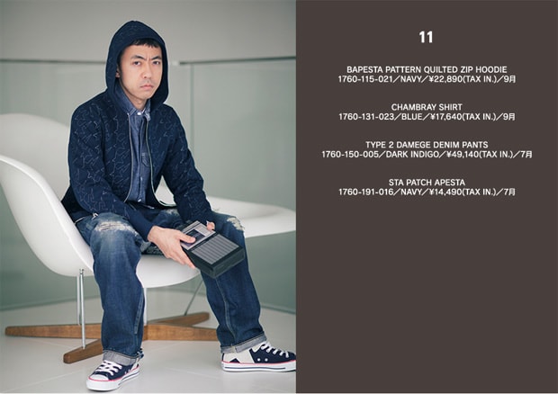 A BATHING APE 2010 Fall Lookbook featuring NIGO