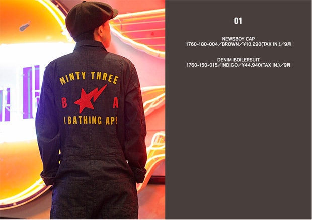 A BATHING APE 2010 Fall Lookbook featuring NIGO