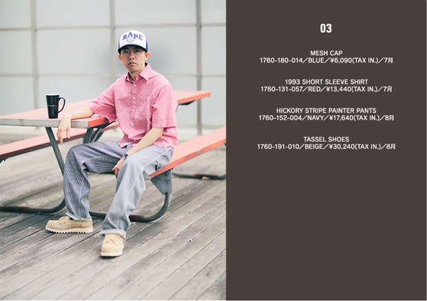 A BATHING APE 2010 Fall Lookbook featuring NIGO