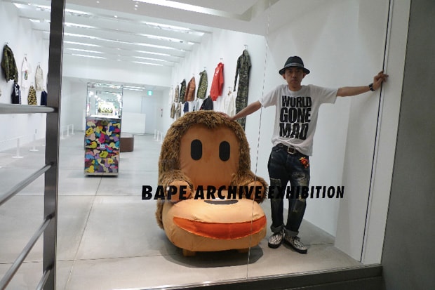 BAPE ARCHIVE EXHIBITION