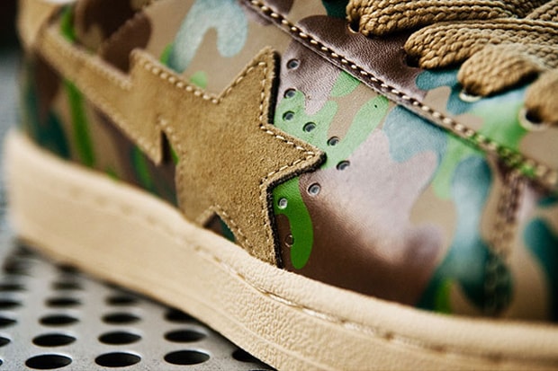 A Bathing Ape Puzzle Camo Skull Sta