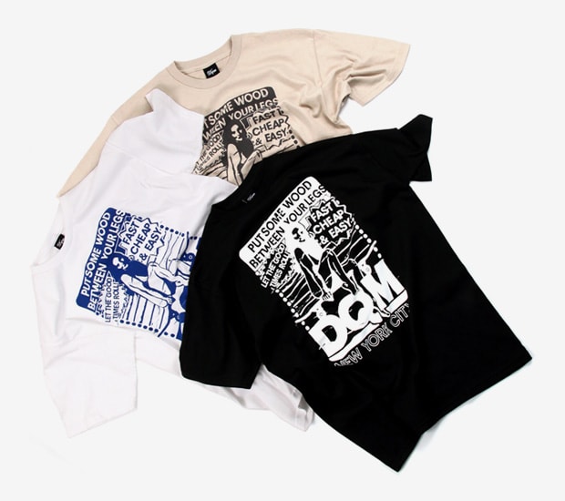 DQM 2010 Summer Tees