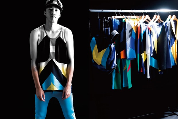 FFYR 2010 Spring/Summer Collection