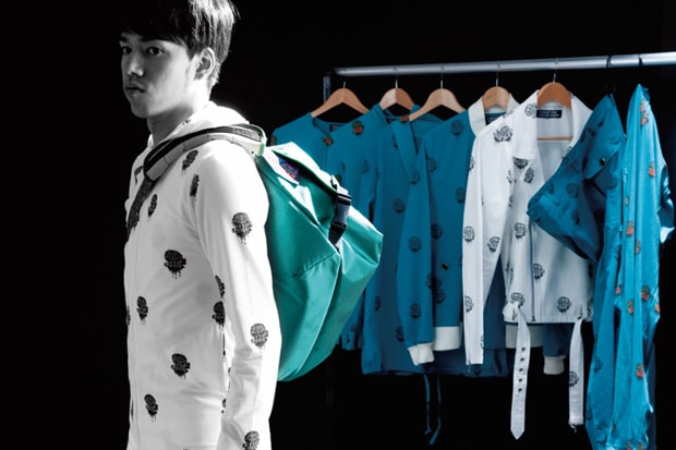 FFYR 2010 Spring/Summer Collection