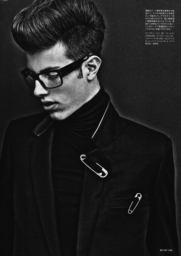 SENSE Magazine: Jam Home Made "Flex Your Head" Editorial 