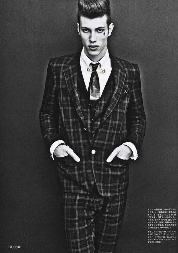 SENSE Magazine: Jam Home Made "Flex Your Head" Editorial 