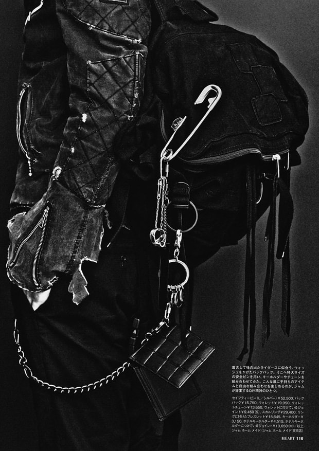 SENSE Magazine: Jam Home Made "Flex Your Head" Editorial 
