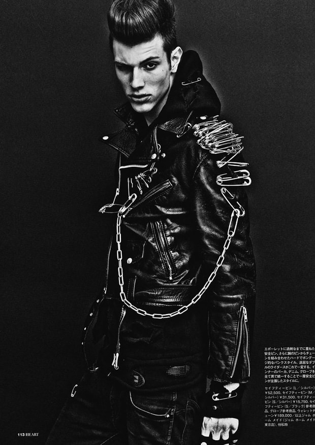 SENSE Magazine: Jam Home Made "Flex Your Head" Editorial 