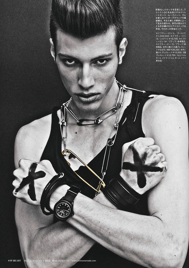 SENSE Magazine: Jam Home Made "Flex Your Head" Editorial 