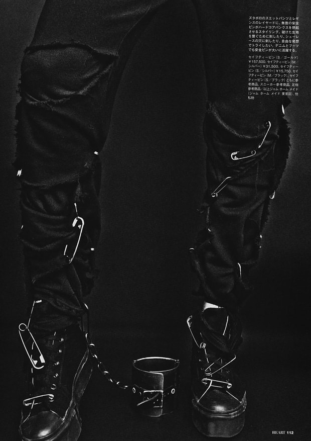 SENSE Magazine: Jam Home Made "Flex Your Head" Editorial 