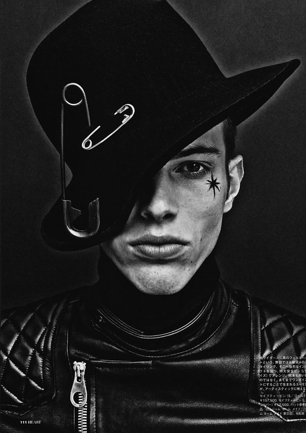 SENSE Magazine: Jam Home Made "Flex Your Head" Editorial 