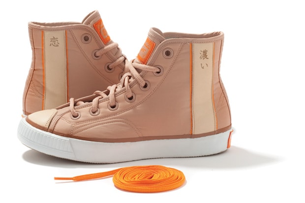 Koi Klub x Onitsuka Tiger Koi Koi LAY-UP 72