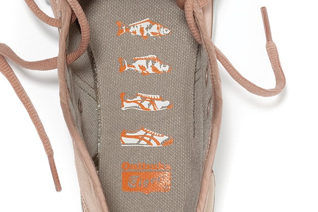 Koi Klub x Onitsuka Tiger Koi Koi LAY-UP 72