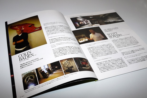 OAKLEY Cycle Culture Magazine "REBELS"