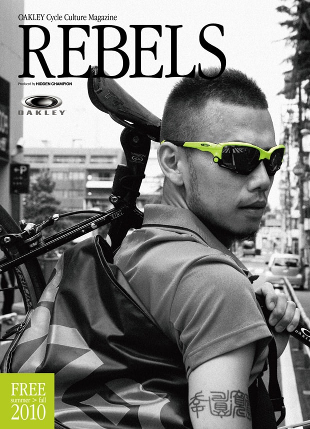 OAKLEY Cycle Culture Magazine "REBELS"
