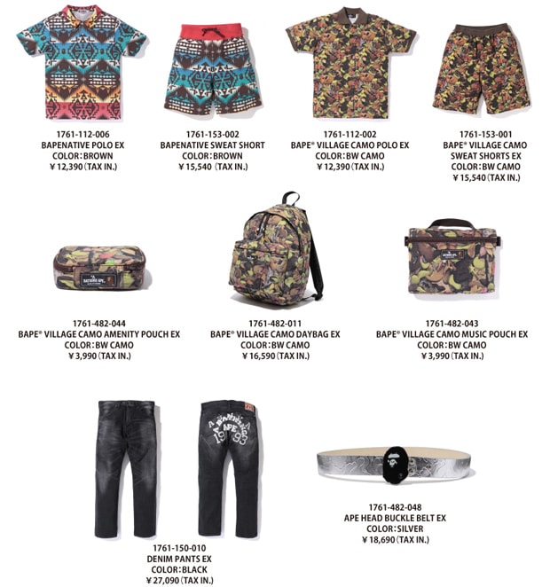 A BATHING APE® 2010 Fall/Winter Collection