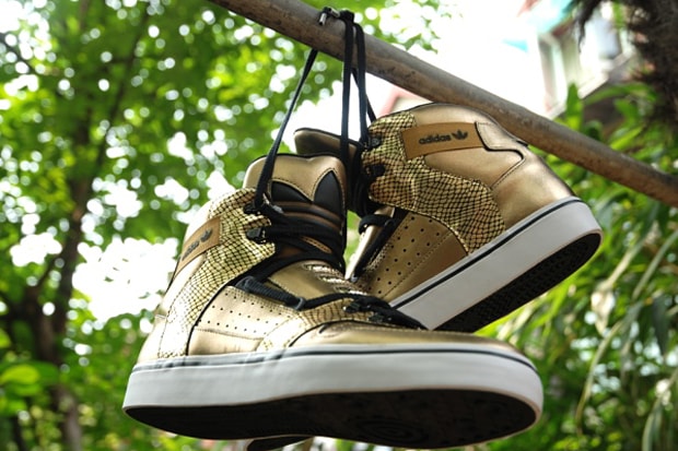 adidas Originals Hardland