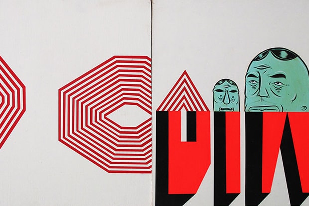 Brush Strokes Exhibition