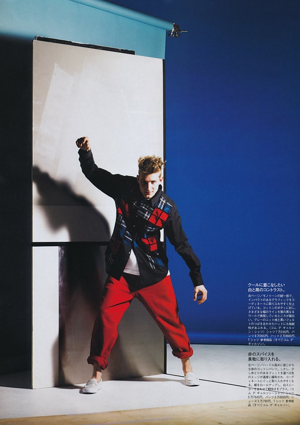 POPEYE 2010 August COMME des GARCONS SHIRT Editorial