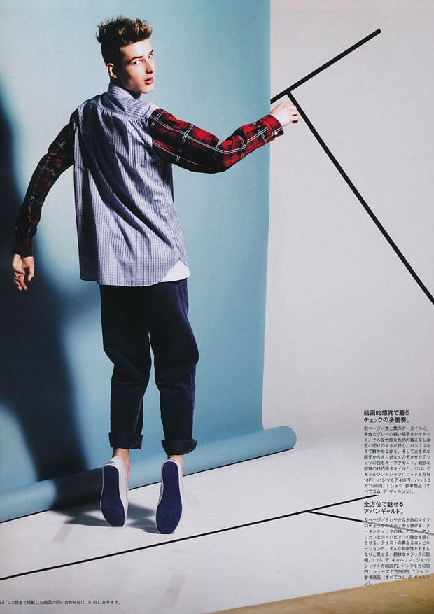 POPEYE 2010 August COMME des GARCONS SHIRT Editorial