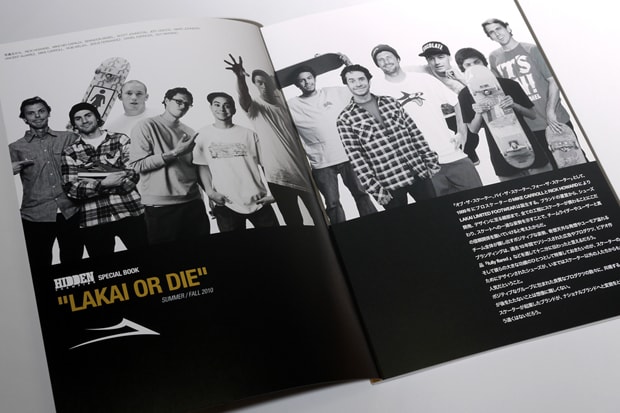 HIDDEN CHAMPION "Lakai or Die" Special Book