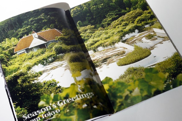 HIDDEN CHAMPION "Lakai or Die" Special Book