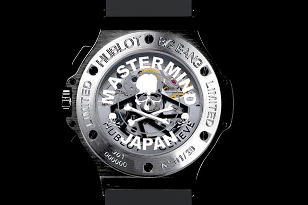 mastermind JAPAN x HUBLOT Big Bang Watch