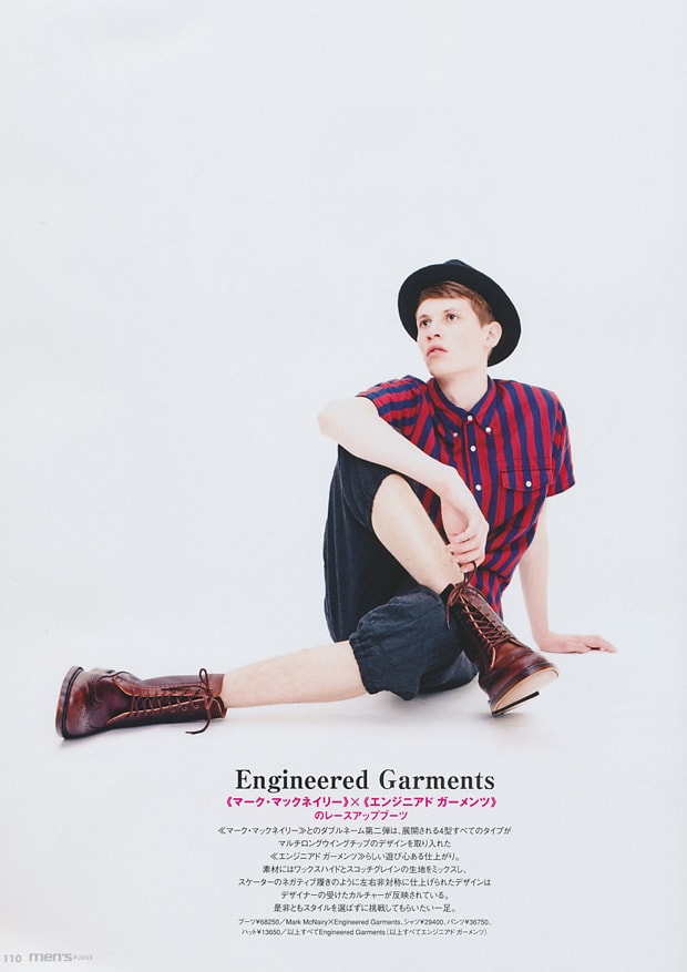 men's FUDGE 2010 Fall/Winter "ESSENTIAL ACCESSORIES PERFECT CATALOG" Editorial