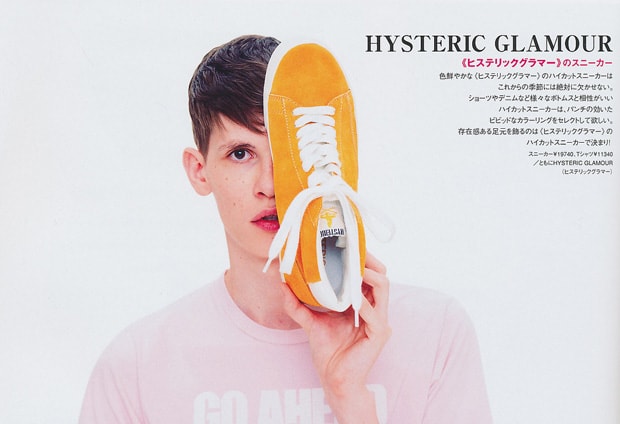 men's FUDGE 2010 Fall/Winter "ESSENTIAL ACCESSORIES PERFECT CATALOG" Editorial