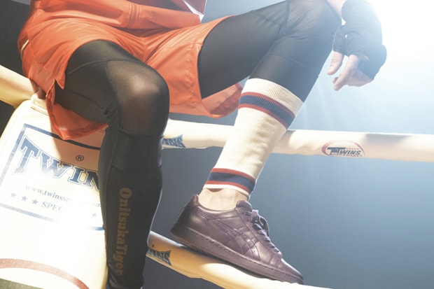 Onitsuka Tiger 2010 Autumn/Winter Collection Lookbook
