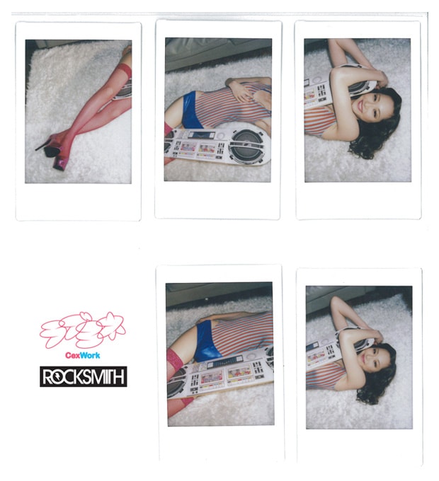 Rocksmith 2010 Summer "Explicit Content" Collection