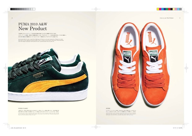 Sneaker Tokyo Vol. 3 PUMA