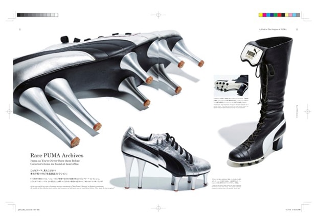 Sneaker Tokyo Vol. 3 PUMA