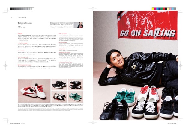 Sneaker Tokyo Vol. 3 PUMA