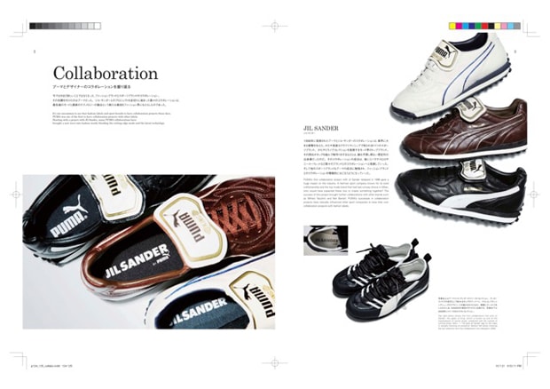 Sneaker Tokyo Vol. 3 PUMA