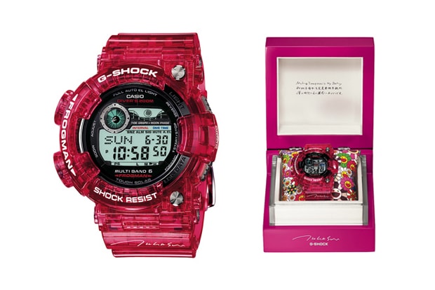 Takashi Murakami x Casio G-SHOCK Frogman Watch 